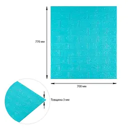 3D панель Sticker Wall самоклеюча700х770х3мм цегла Бірюза 002-3 SW-00000573 - мініатюра 3