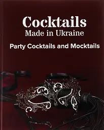Party Cocktails and Mocktails