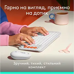 Комплект (Клавіатура та Миша) Logitech Pop Icon Combo (920-013141) Off-White - мініатюра 3