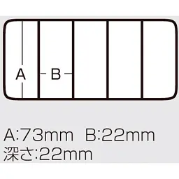 Коробка Meiho Mini Hunter 122x80x26mm Clear - миниатюра 3
