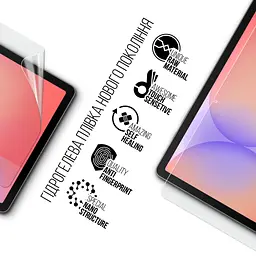 Плівка захисна Armorstandart hydrogel Samsung Tab S10 Lite (SM-X400/X406) (ARM87385) - мініатюра 2
