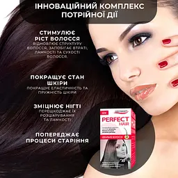 Комплекс для волосся Greenwood Ідеальне волосся 30 капсул (6655001) - мініатюра 3