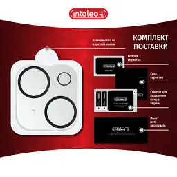 Скло захисне Intaleo Camera Lens Apple Iphone 15 Plus Black (1283126576850) - мініатюра 4