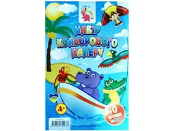 Папір кольоровий Jumbi 10 аркушів А4