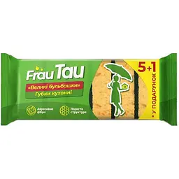 Губки кухонні FRAU TAU Великі бульбашки пористі 6шт