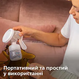 Молоковідсмоктувач Avent Natural Motion ручной (SCF430/10) - мініатюра 9