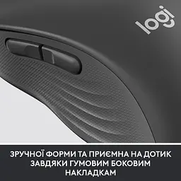 Мишка Logitech Signature M650 L Wireless Mouse for Business Graphite (910-006348) - мініатюра 8