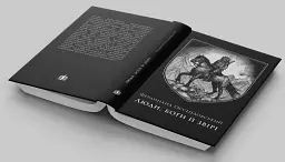 Люди, боги й звірі - Фердинанд Оссендовський - мініатюра 3