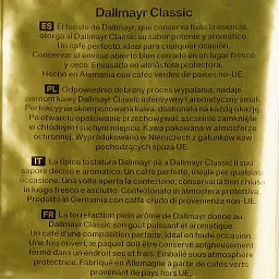 Кава в зернах Dallmayr Classic смажена 500 г - мініатюра 6