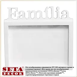 Фоторамка Familia - мініатюра 2