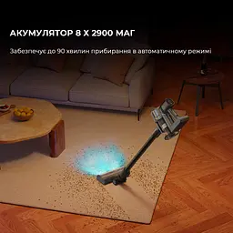 Акумуляторний пилосос Dreame R20 Aqua (VTV21A) - мініатюра 8