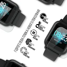 Гідрогелева плівка на годинники ArmorStandart Blackview R3 42 mm захисна плівка для смарт годинників прозора (ARM68199) - мініатюра 2