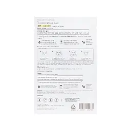 Маска для обличчя Missha Airy Fit Lemon Sheet Mask 19 г (8809747963768) - мініатюра 2