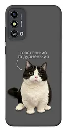 Чохол Demsky Сhubby для ZTE Blade A53
