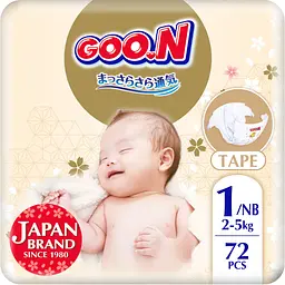 Упаковка підгузків для немовлят Goo.N Premium Soft 1 NB (0-5 кг) на липучках унісекс 144 шт. (72 шт. х 2 шт.) - мініатюра 2