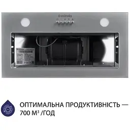 Витяжка вбудована Minola HBI 5262 GR Glass 700 LED - мініатюра 4