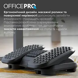 Регульована підставка для ніг OfficeProRefurbished730 - мініатюра 11