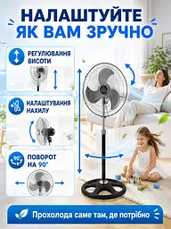 Вентилятор 3 в 1 200 W 50 см підлоговий настільний настінний з металевими лопатями (49675910) - мініатюра 5
