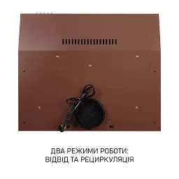 Витяжка плоска Minola HPL 633 BR - мініатюра 12
