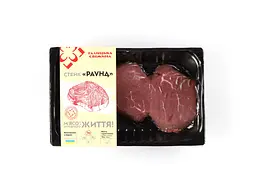 Стейк “Раунд” із яловичини, 400 г