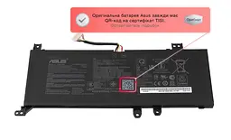 Акумулятор C21N1818 для ноутбука Asus X1500, P1500, D515, F415, F515, M415, M515, R515, S415, S515, X415, X515 (0B200-03280700), 4850 mAh - мініатюра 2