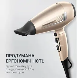 Фен Rowenta Pro Expert Tresor Collection 2200 Вт бронзовий (CV8861F0) - мініатюра 8