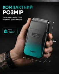 Шейвер для гоління VGR ULTRA SHAVER 5 Вт - мініатюра 8