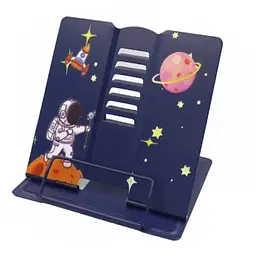 Підставка для книг металева Space, 555-525-B (В асортименті)