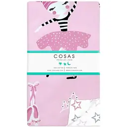 Підковдра дитяча Cosas Ballerina 110х140 см (Ballerina_Rose_140q)