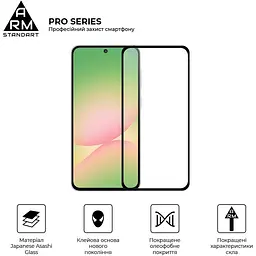 Захисне скло ArmorStandart Pro для Samsung Galaxy A57 5G (ARM89662) [163055] - мініатюра 2