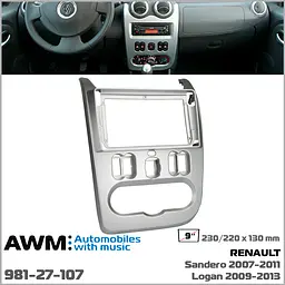 Перехідна рамка Renault, Dacia Duster, Sandero, Logan, Nissan NP200 AWM 981-27-107 - мініатюра 5