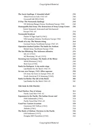 History of World War II. The campaigns, battles and weapons from 1939 to 1945 - мініатюра 5