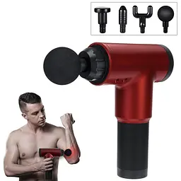 Перкусійний масажер для тіла електричний масажер пістолет 24W Massage gun бордовий - мініатюра 2