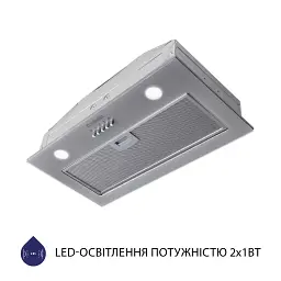 Витяжка вбудована Minola HBI 5262 GR GLASS 700 LED - мініатюра 3