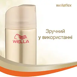 Лак для волосся Wellaflex Контроль над неслухняним волоссям Екстрасильної фіксації, 250 мл - мініатюра 5