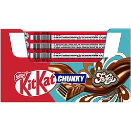Батончик KitKat Чанкі Фанкі 40 г - мініатюра 3
