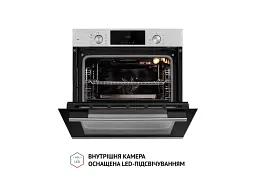 Духовка електрична Perfelli DIAMOND 6D8L INOX - мініатюра 9