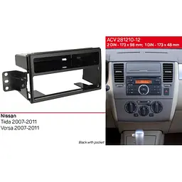 Перехідна рамка Nissan Tiida, Versa ACV 281210-12 - мініатюра 4