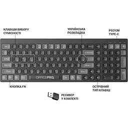 Клавіатура OfficePro бездротова чорна (SK985B) - мініатюра 8