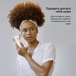 Очищувач шкіри та пор AIMED Vision Pore Cleaner Hot&Cold вакуумний з камерою білий - мініатюра 8