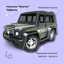 Машинка OTAMANKO Жужики Оффроад Чорний - мініатюра 2