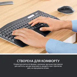 Комплект (Клавіатура та Миша) Logitech MK850 Performance Combo (920-008226) Wireless Black - мініатюра 3