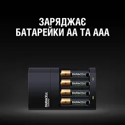 Зарядний пристрій для пальчикових та мізинчикових батарейок Duracell Hi-Speed (5007497) - мініатюра 3