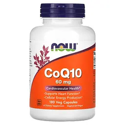 NOW Коензим CoQ10 60 мг - 180 капсул