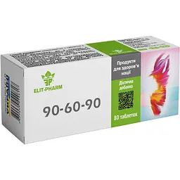Дієтична добавка 90-60-90 №80 (0.25 г)