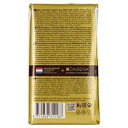 Кава мелена Aroma Gold in-Cup 250 г (895409) - мініатюра 3