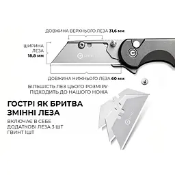 Ніж трапеція складаний Civivi Elementum Utility C23039B-4 - мініатюра 11