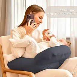 Подушка для годування Sei Design диванчик темно-сірий 60х70х16 см (8000036177_темно-сірий) - мініатюра 8