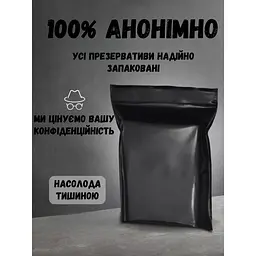 Презервативи One Extra Wide&Long 10 шт. (ROZ6501053464) - мініатюра 6
