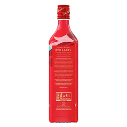 Віскі Johnnie Walker Red label Icon Blended Scotch Whisky, 40%, 0,7 л - мініатюра 4